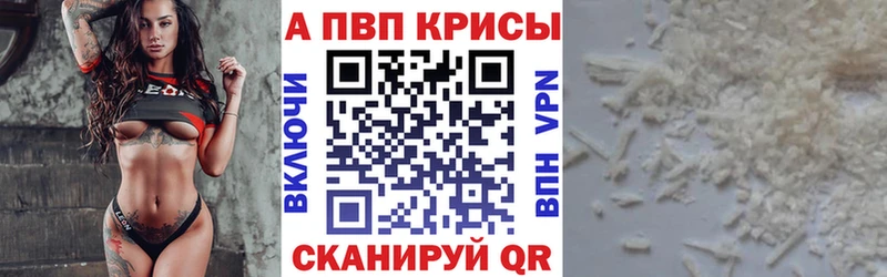 Купить наркотик аптеки Тюкалинск COCAIN Галлюциногенные грибы Мефедрон Гашиш Каннабис