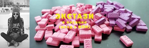 герыч Россошь