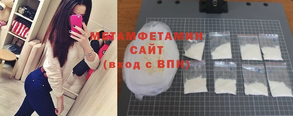 герыч Ростов