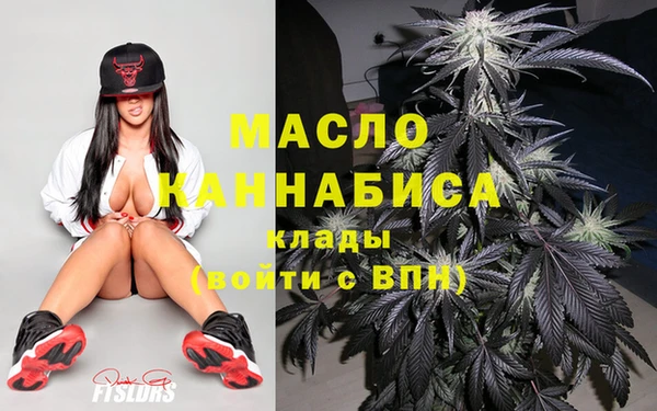герыч Ростов