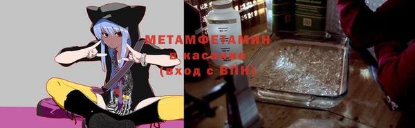 гашик Пролетарск