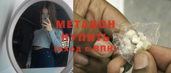 a pvp Рославль