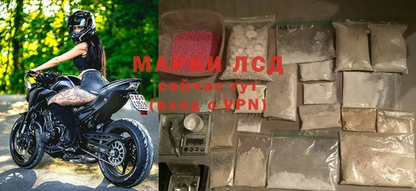 герыч Ростов