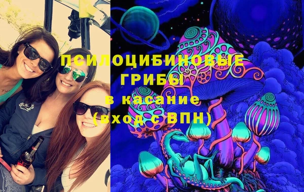 герыч Ростов