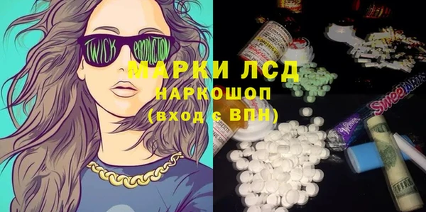 a pvp Рославль