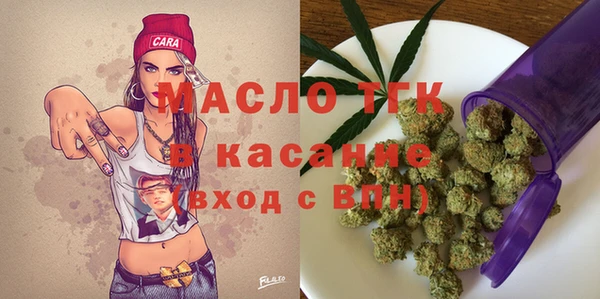 герыч Россошь
