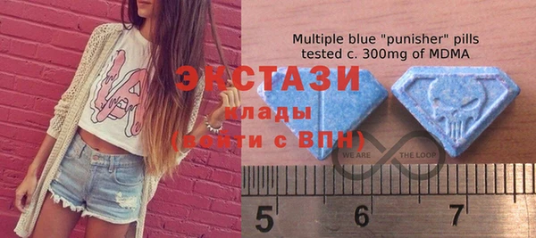 герыч Россошь