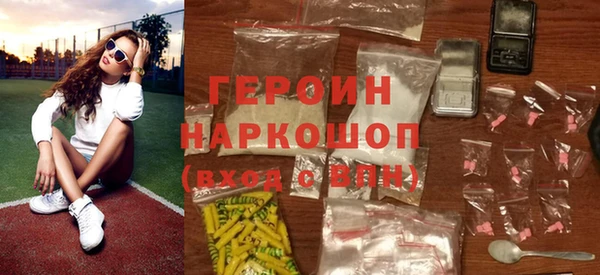 герыч Ростов