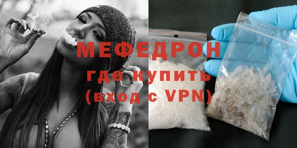 герыч Ростов