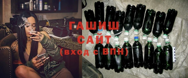 a pvp Рославль