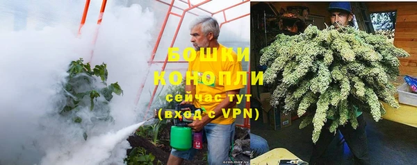 герыч Россошь