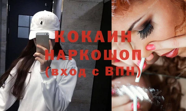 герыч Ростов