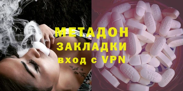 a pvp Рославль