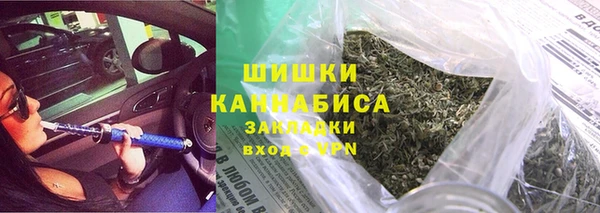a pvp Рославль