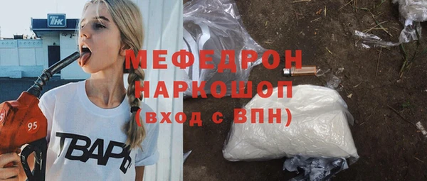 a pvp Рославль