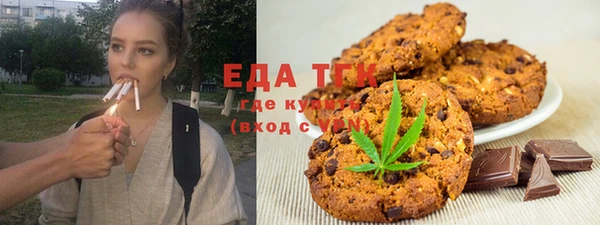 a pvp Рославль