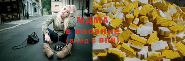 герыч Ростов