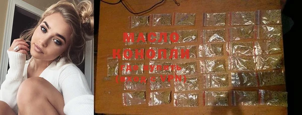 a pvp Рославль
