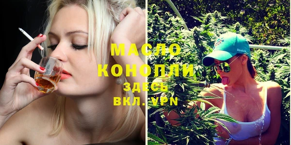 a pvp Рославль