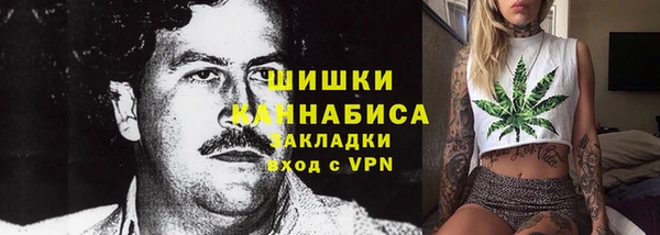гашик Пролетарск