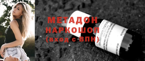 герыч Ростов