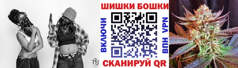 Канабис SATIVA & INDICA  наркошоп  Тюкалинск 